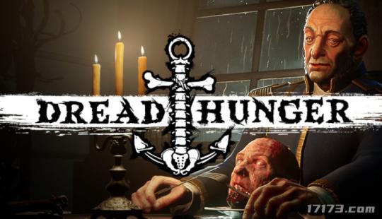 Steam周销量排行榜：《艾尔登法环》继续占据榜首 完成三连冠