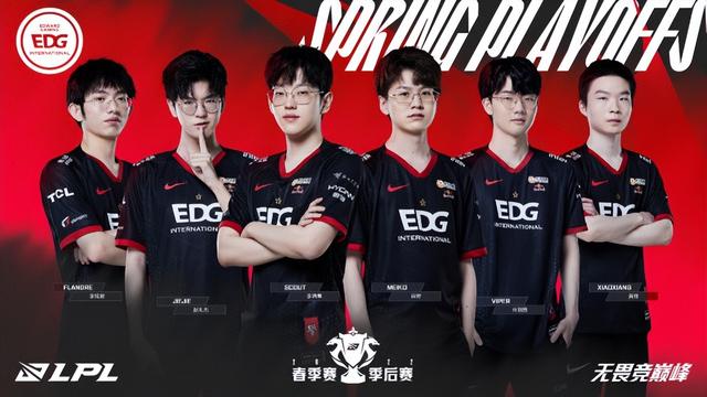 EDG迎战FPX！队伍状态是关键！管泽元曾看好会有所回暖